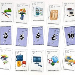 Milyen messze van a cél?