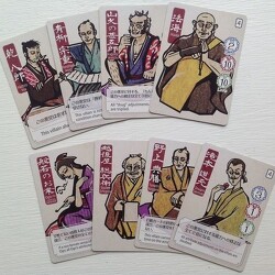 Say Bye to the Villains