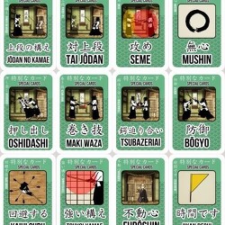 Kendo kártyajáték