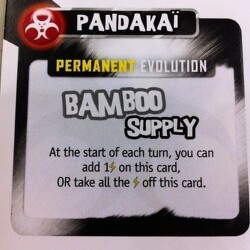 Tokió Királya: Power Up