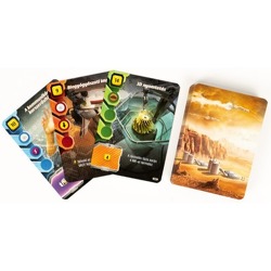 Árész-expedíció: A felfedezések kora