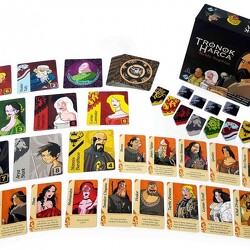 Trónok harca: A király segítője