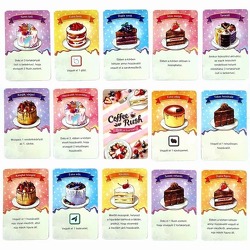 Coffee Rush: Hab a tortán