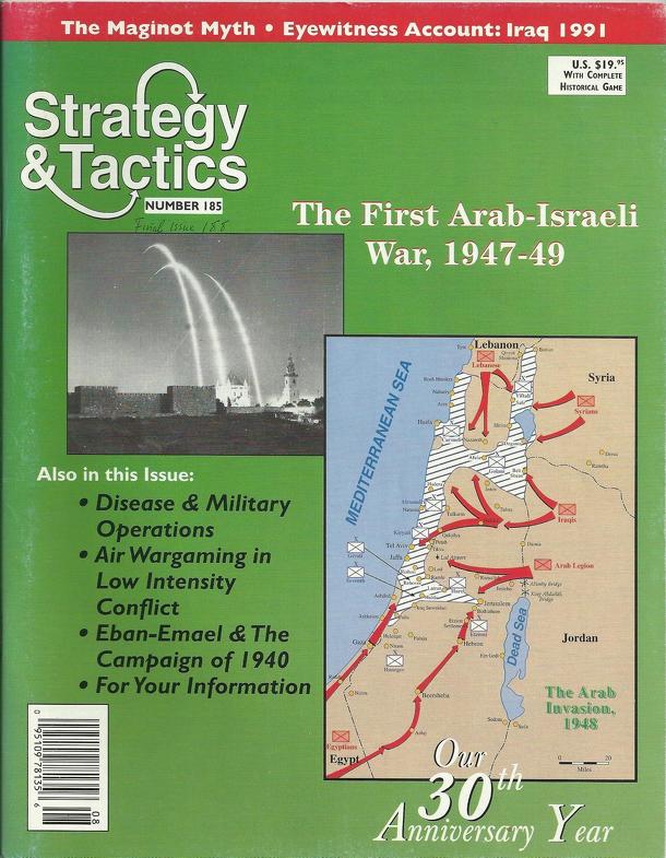 The First Arab-Israeli War