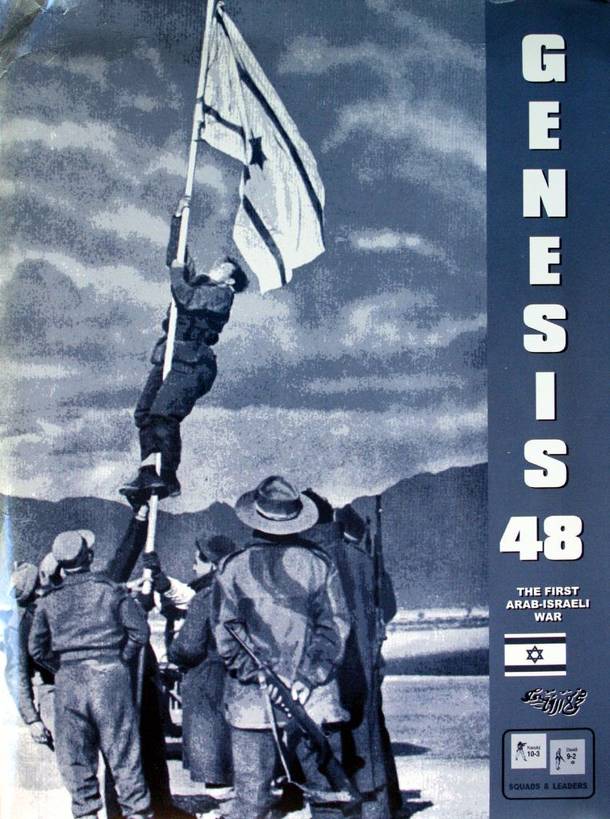 Genesis 48: The First Arab-Israeli War
