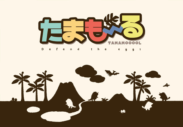 Tamamooool: Defend the Eggs