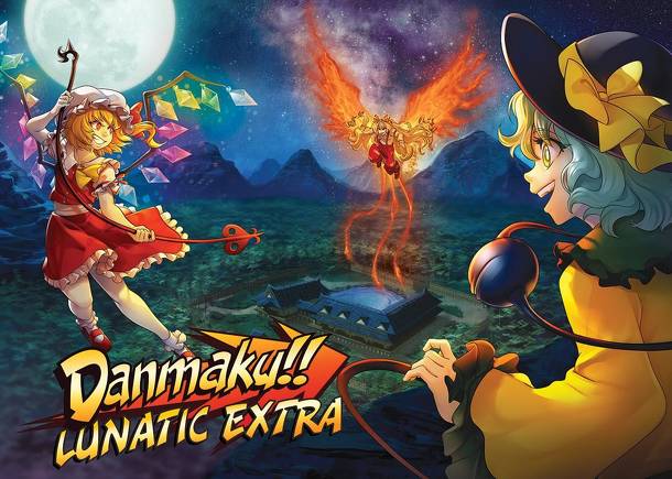 Danmaku!!: Lunatic Extra