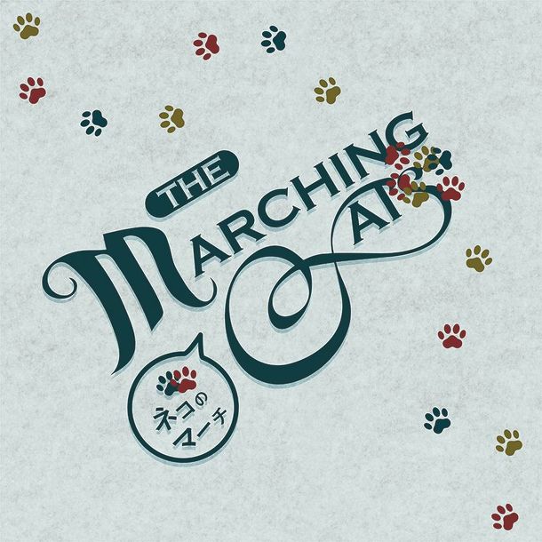 The Marching Cats