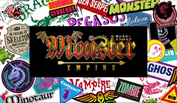 Monster Empire