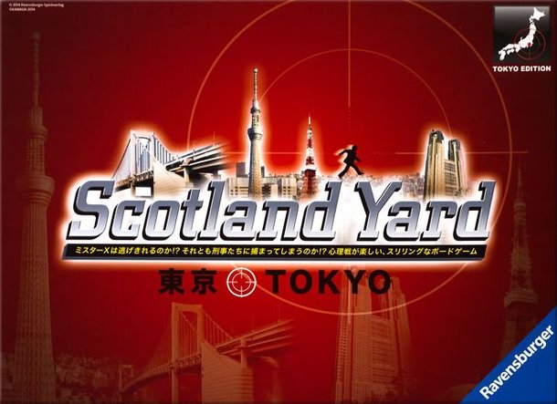 Scotland Yard: Tokyo