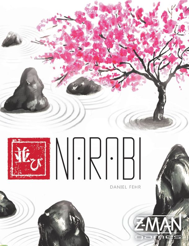 Narabi