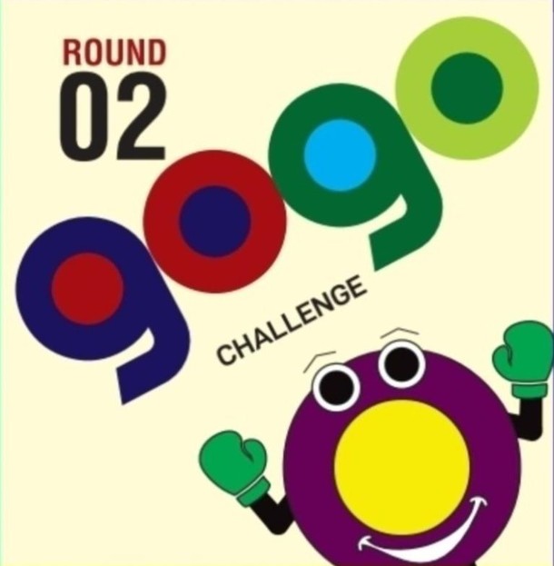 Gogo CHALLENGE: Round 02