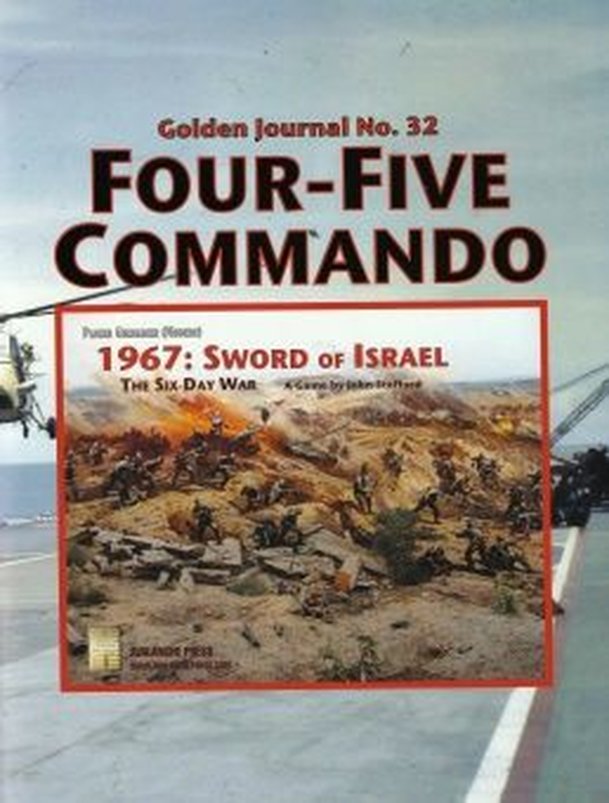 Panzer Grenadier (Modern): 1967 – Sword of Israel: Four-Five Commando