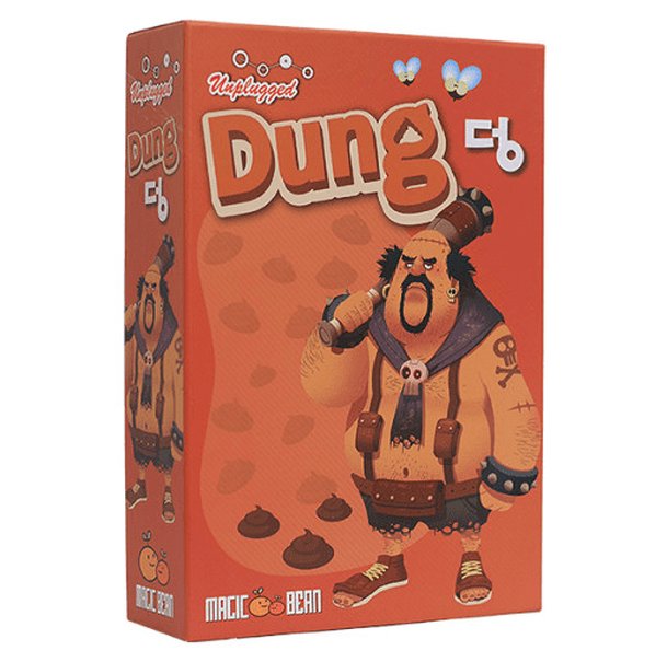 Dung: Unplugged