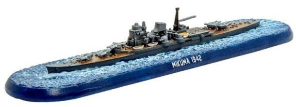 Victory at Sea: Mikuma