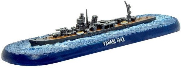 Victory at Sea: Yahagi