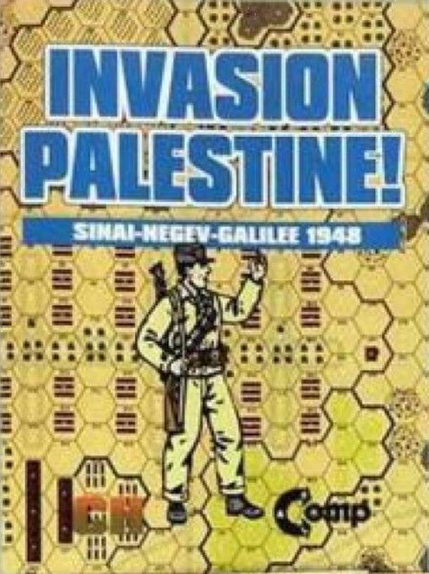 ASL Comp: Invasion Palestine! Sinai-Negev-Galilee