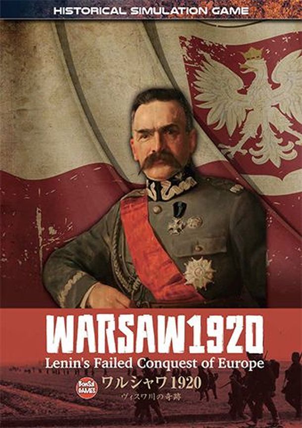 Warsaw 1920: Lenin's Failed Conquest of Europe