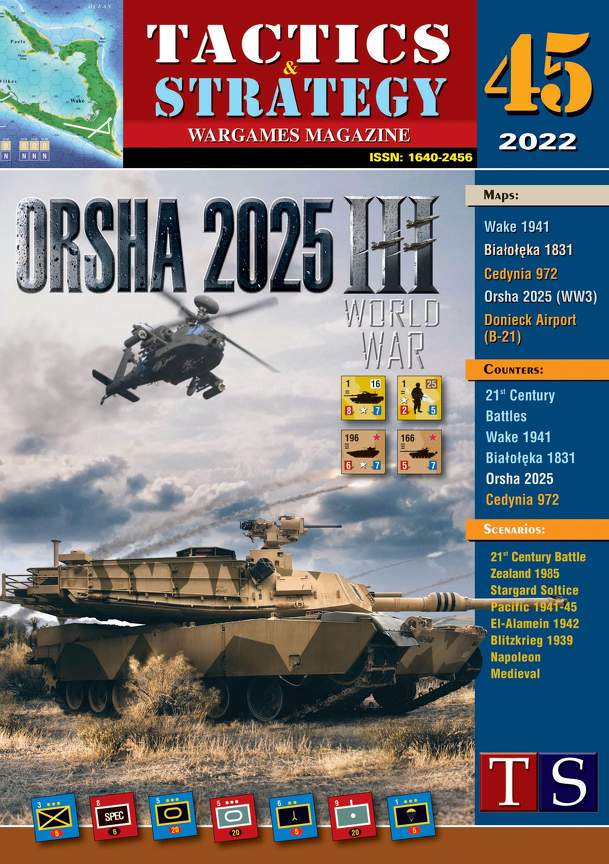 Orsha 2025
