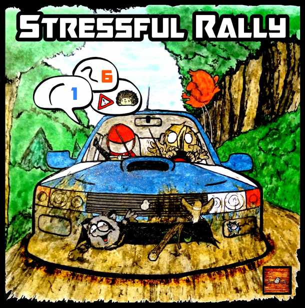 Stressful Rally