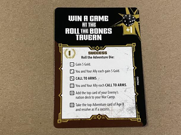 Ettin: Win a Game at the Roll the Bones Tavern Promo Card