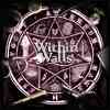 Within Walls