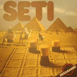 Seti