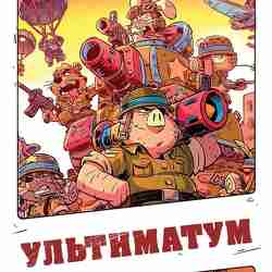 Critters at War: Ultimatum Promo Card